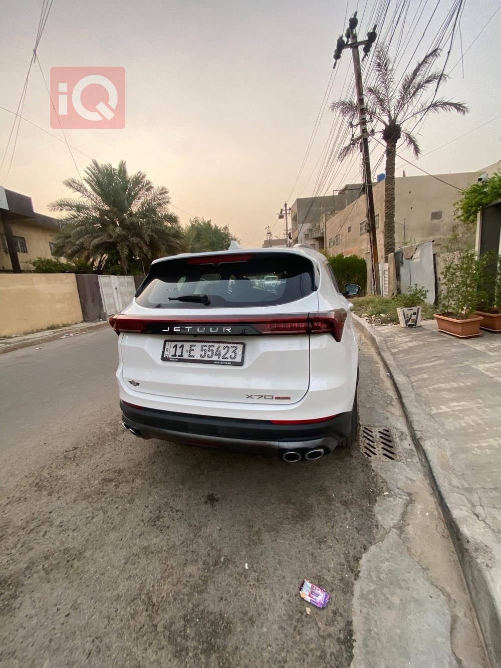 جيتور X70 بلس